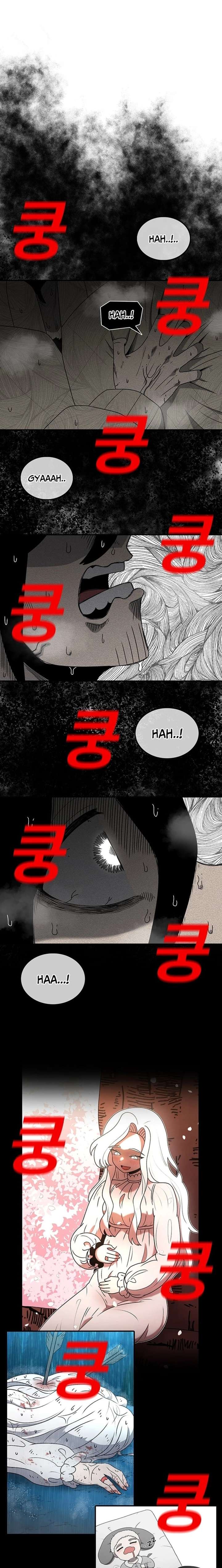 The House Without Time Chapter 224 page 39