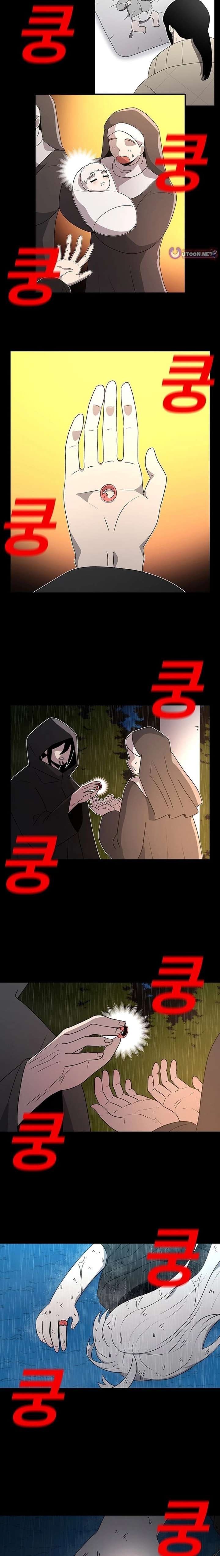 The House Without Time Chapter 224 page 40