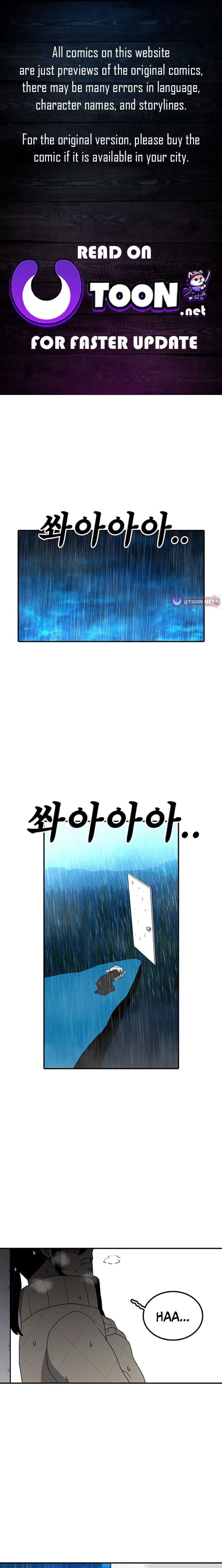 The House Without Time Chapter 225 page 1