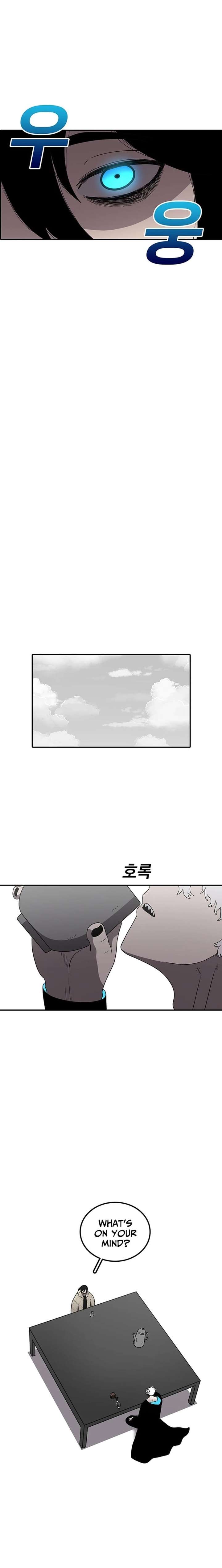 The House Without Time Chapter 225 page 26