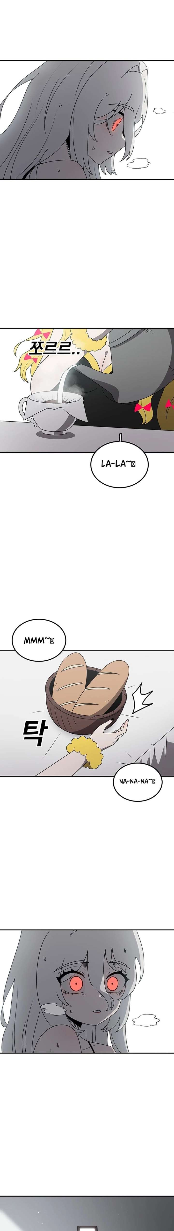 The House Without Time Chapter 225 page 49