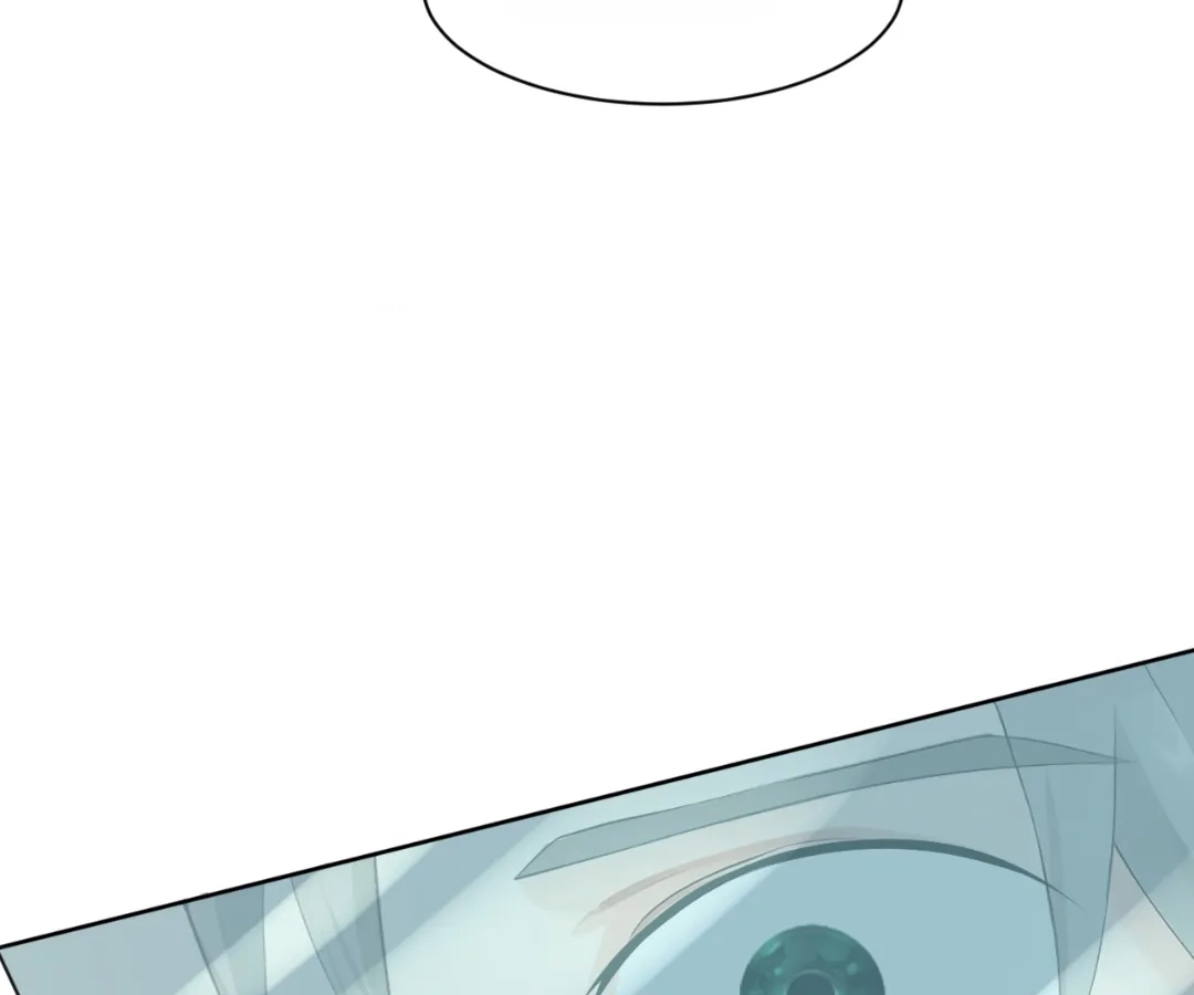 The Godly Son-in-Law of the Nation Chapter 182 page 18