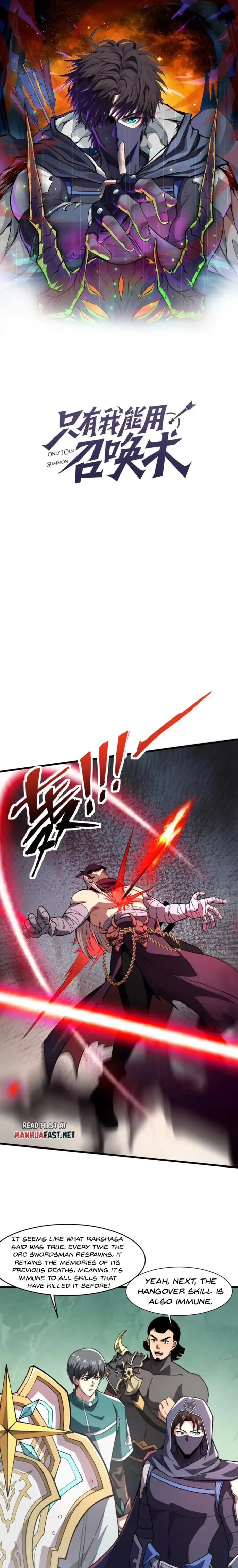 The Lone SSS-Class Summoner Chapter 183 page 3