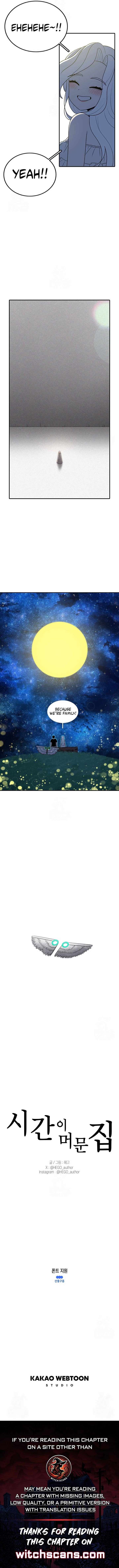 The House Without Time Chapter 193 page 14