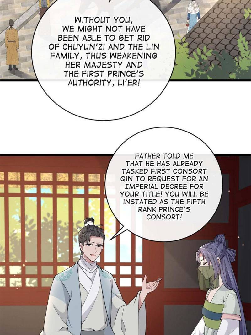 The Sickly Tyrant With An Innocent Facade Chapter 184 page 15