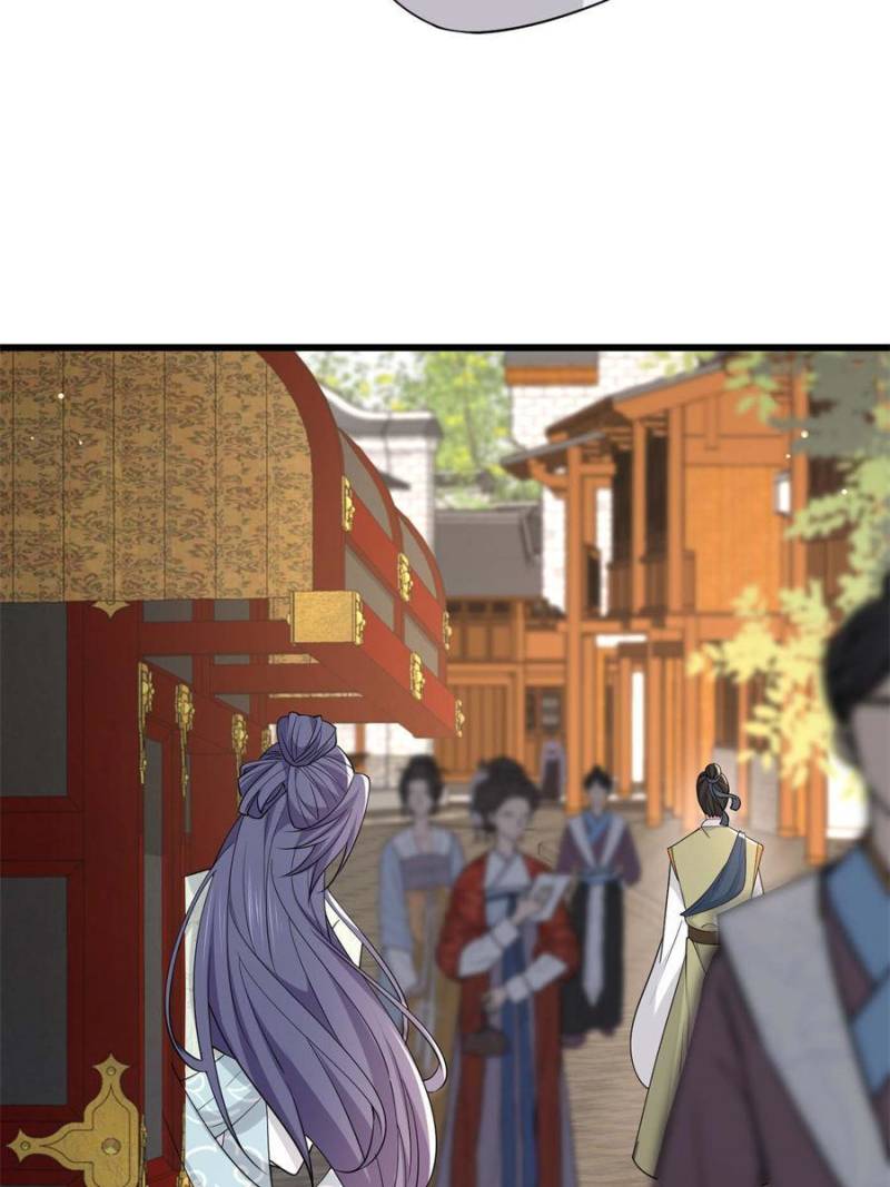 The Sickly Tyrant With An Innocent Facade Chapter 184 page 21