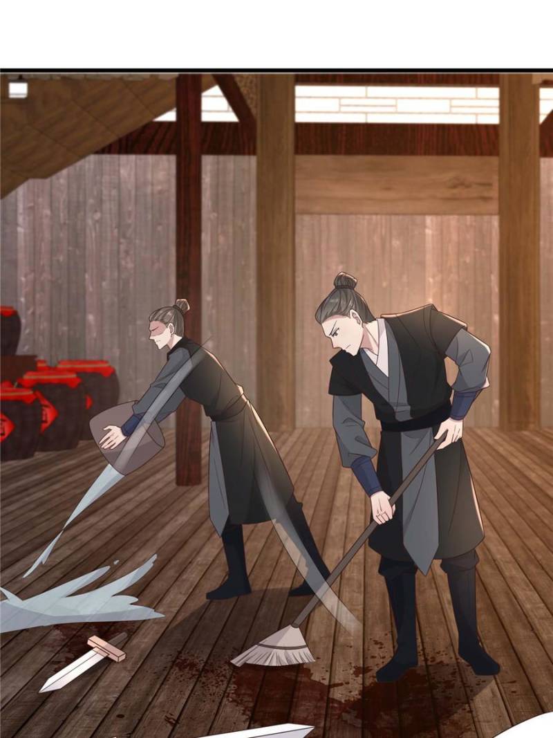 The Sickly Tyrant With An Innocent Facade Chapter 216 page 4