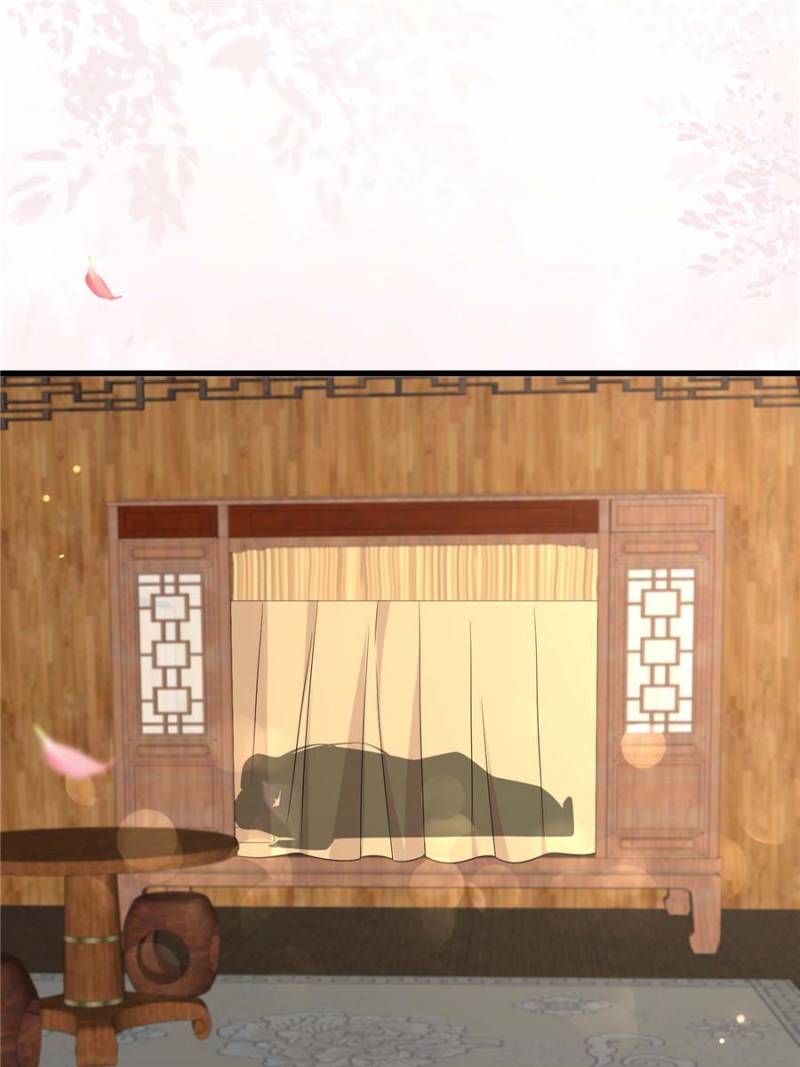 The Sickly Tyrant With An Innocent Facade Chapter 216 page 36