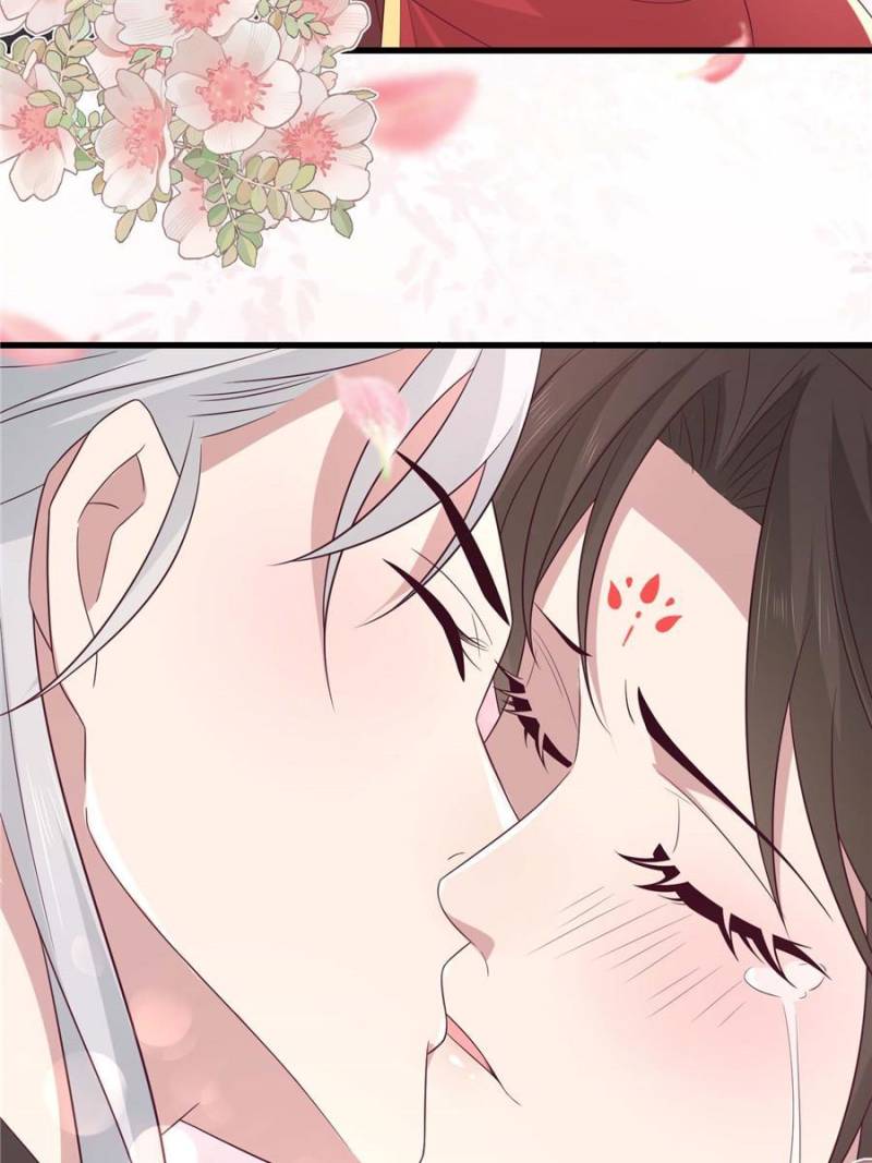 The Sickly Tyrant With An Innocent Facade Chapter 216 page 28