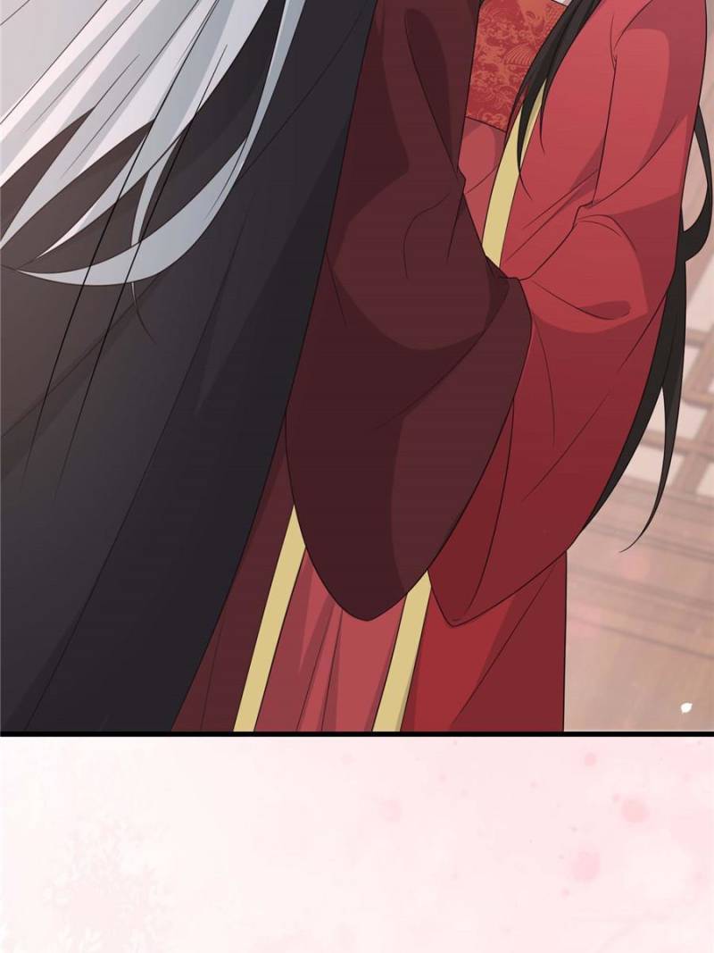 The Sickly Tyrant With An Innocent Facade Chapter 216 page 22