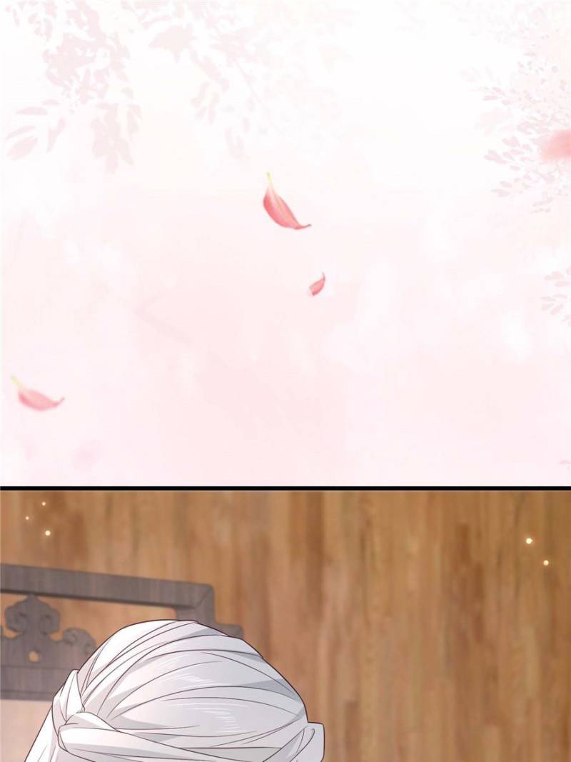 The Sickly Tyrant With An Innocent Facade Chapter 216 page 24