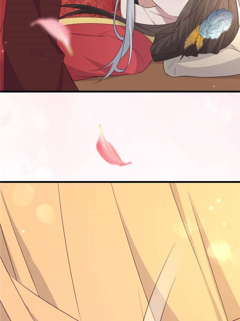 The Sickly Tyrant With An Innocent Facade Chapter 216 page 33
