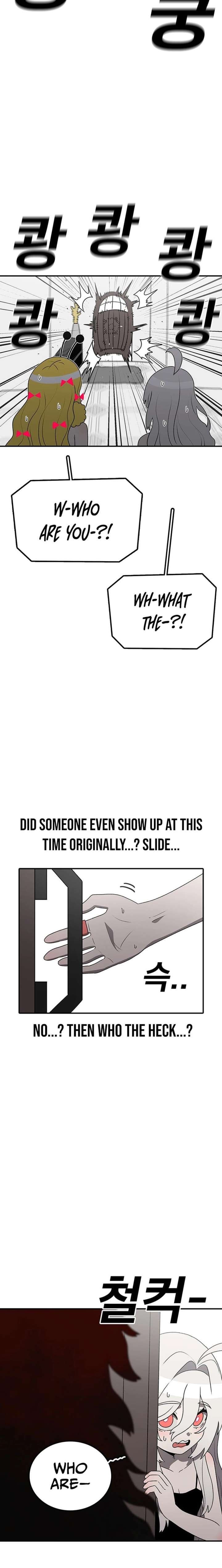 The House Without Time Chapter 226 page 7