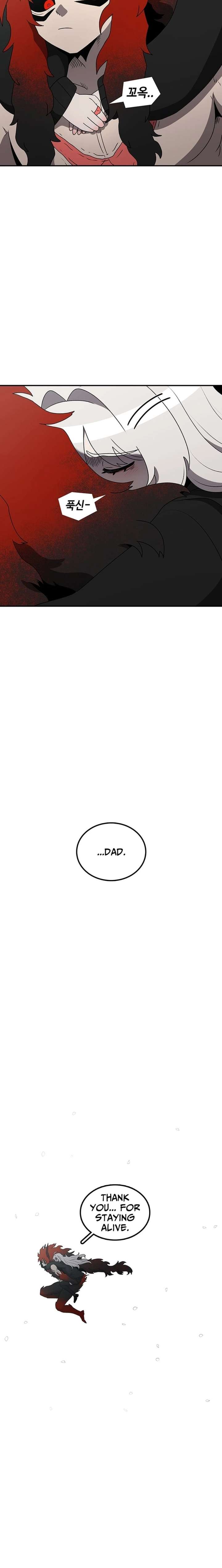 The House Without Time Chapter 226 page 16