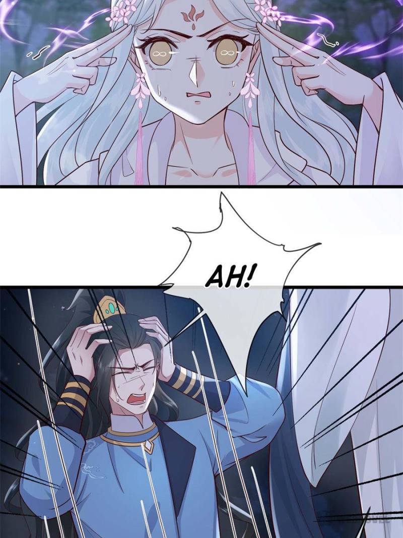 The Sickly Tyrant With An Innocent Facade Chapter 225 page 11