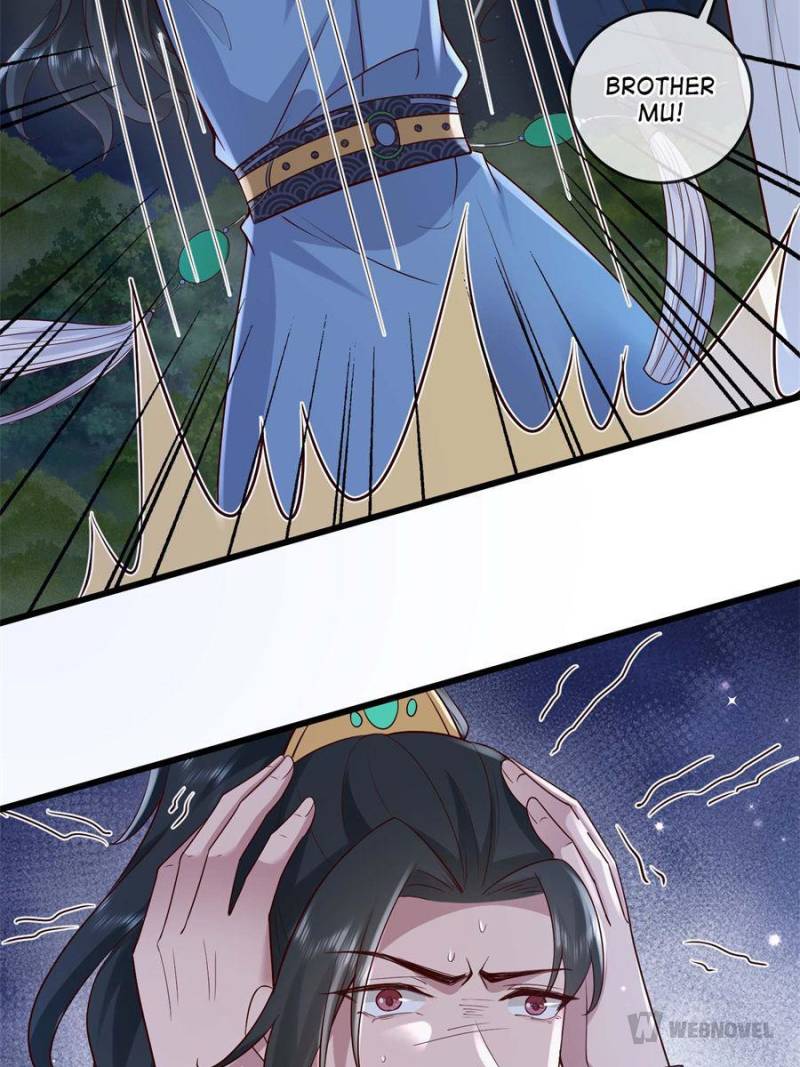 The Sickly Tyrant With An Innocent Facade Chapter 225 page 12