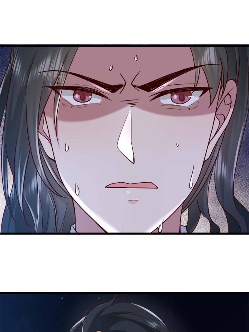The Sickly Tyrant With An Innocent Facade Chapter 225 page 17
