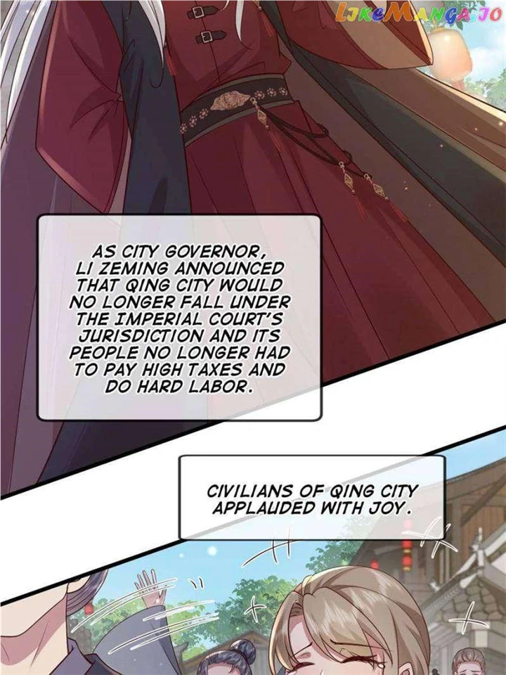 The Sickly Tyrant With An Innocent Facade Chapter 217 page 5