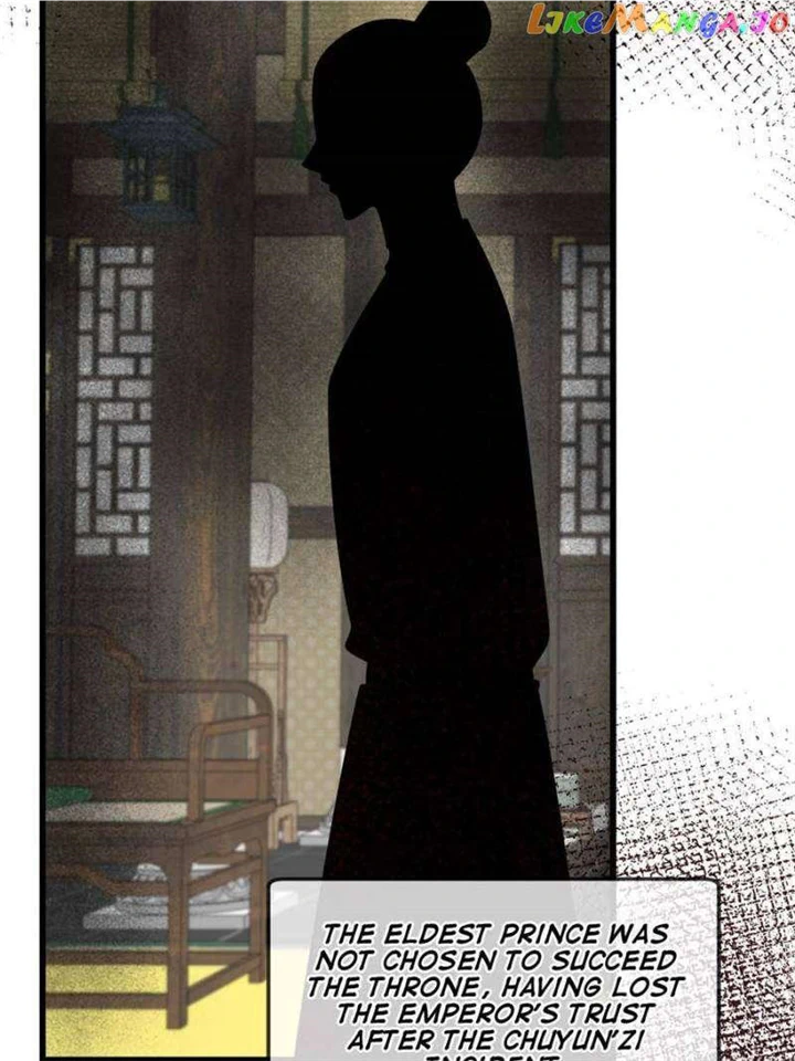 The Sickly Tyrant With An Innocent Facade Chapter 217 page 8