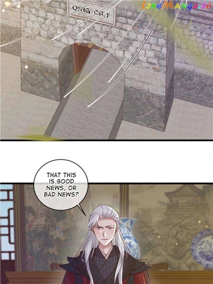 The Sickly Tyrant With An Innocent Facade Chapter 217 page 24