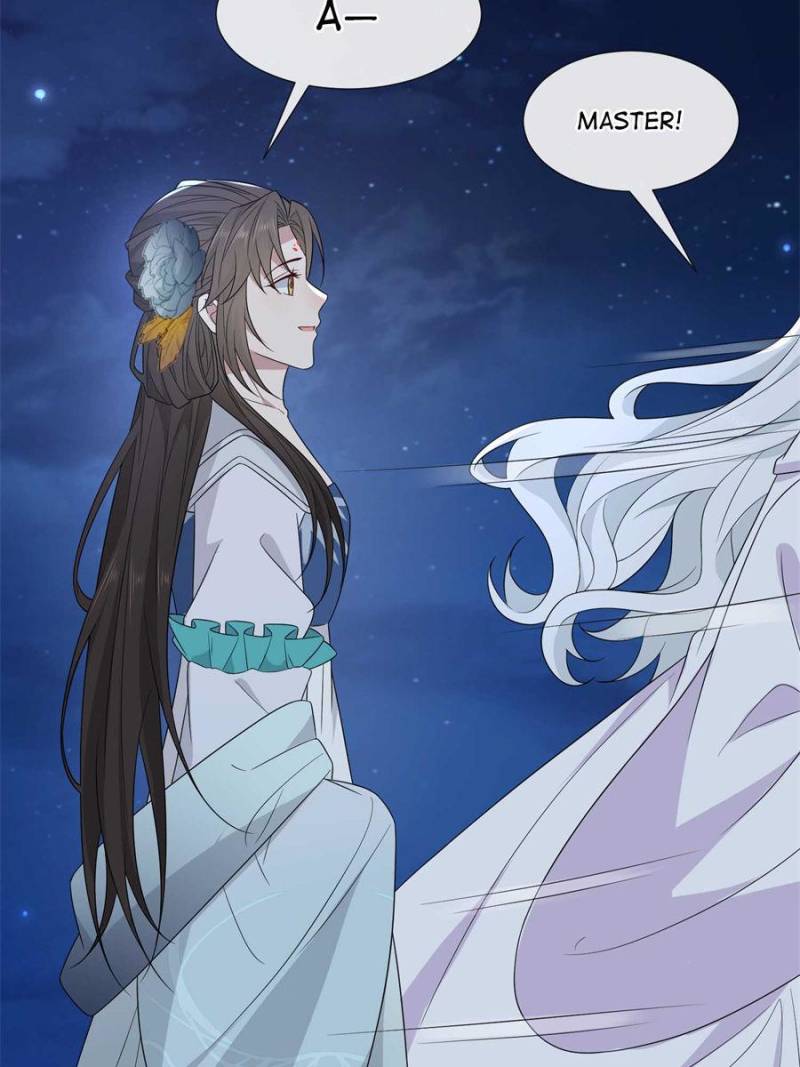 The Sickly Tyrant With An Innocent Facade Chapter 226 page 4