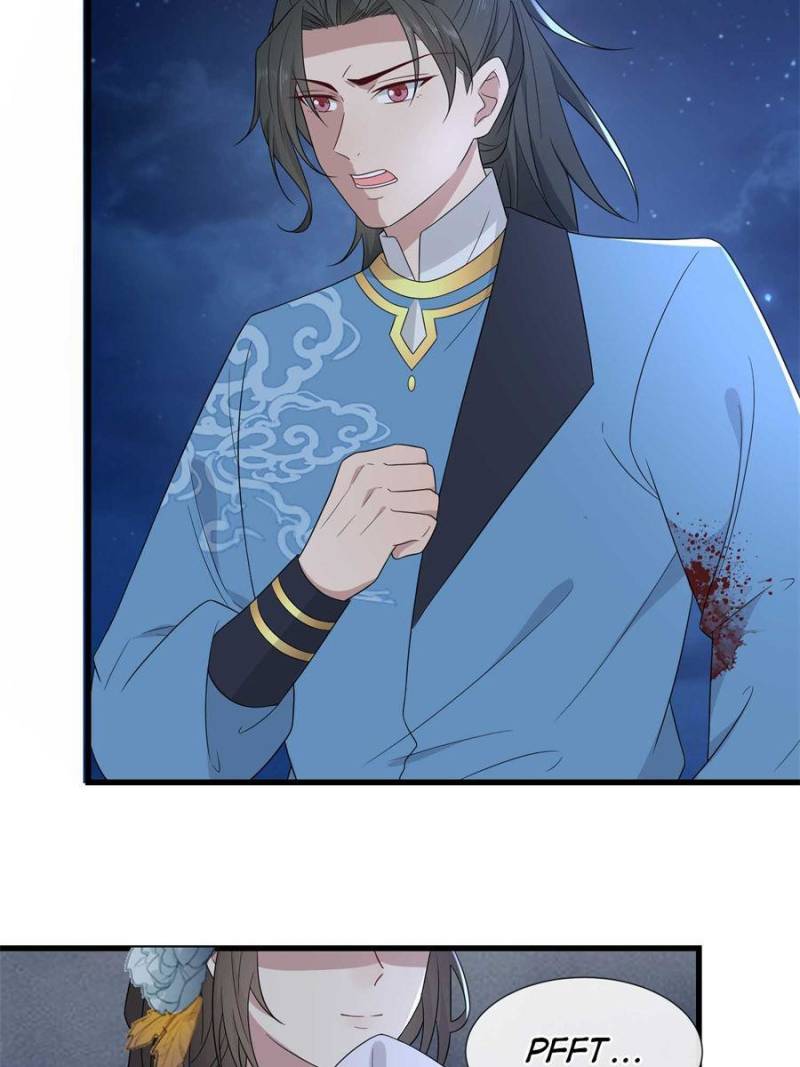 The Sickly Tyrant With An Innocent Facade Chapter 226 page 7