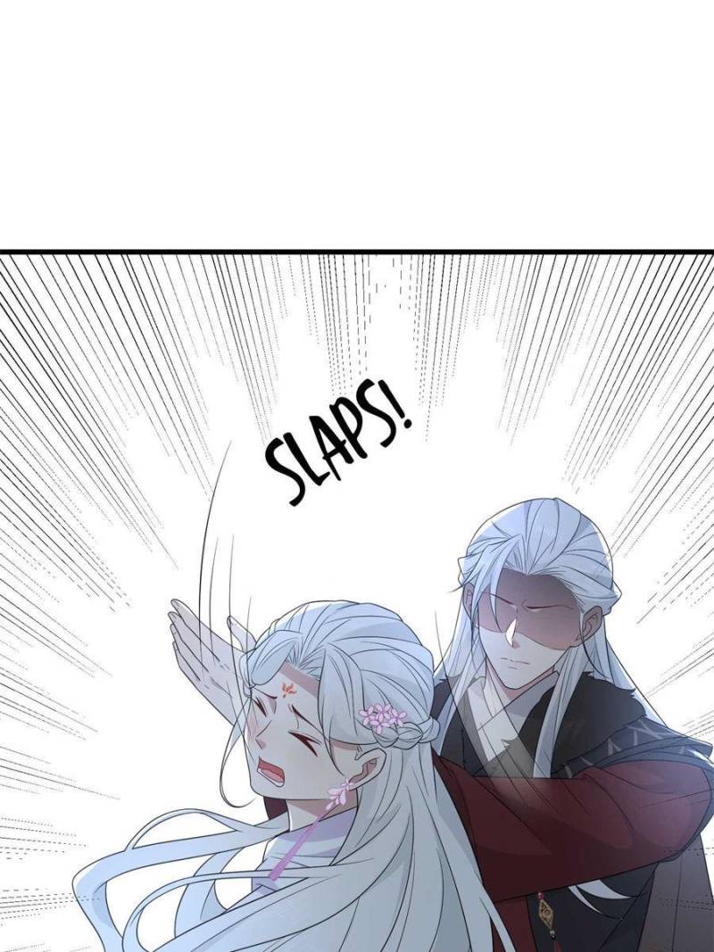 The Sickly Tyrant With An Innocent Facade Chapter 226 page 10