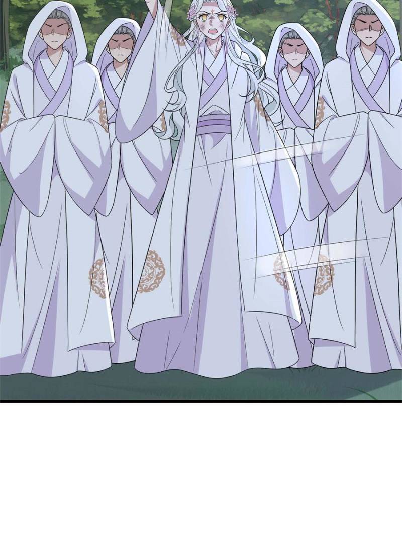 The Sickly Tyrant With An Innocent Facade Chapter 226 page 18