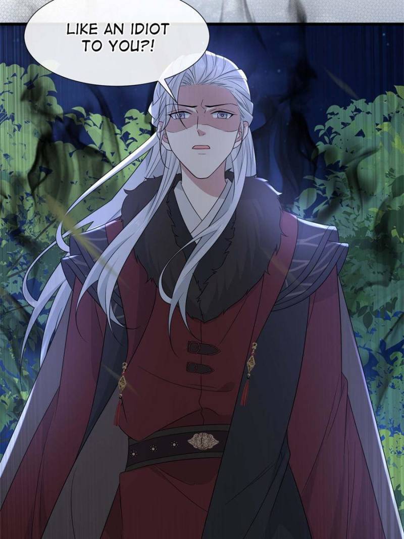 The Sickly Tyrant With An Innocent Facade Chapter 226 page 15