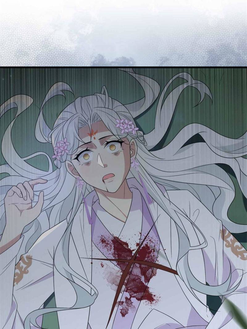 The Sickly Tyrant With An Innocent Facade Chapter 226 page 41