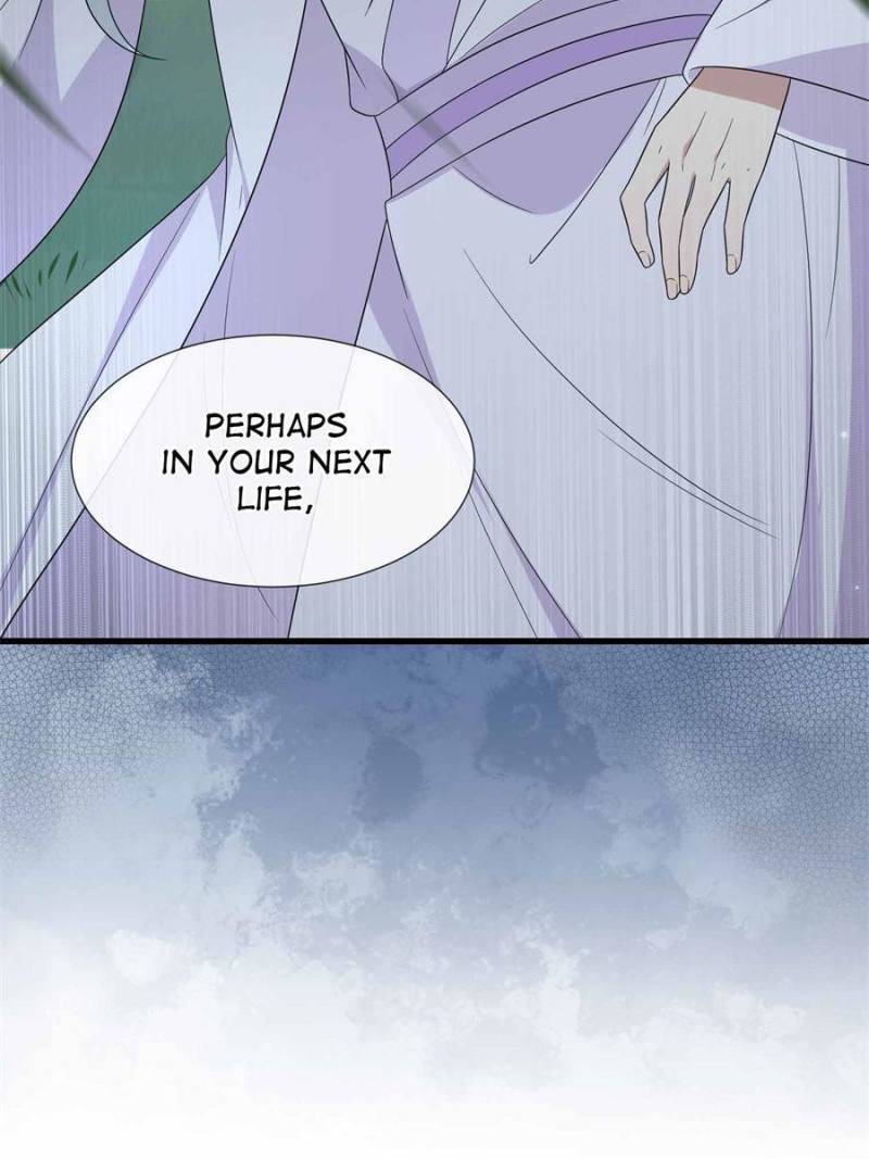 The Sickly Tyrant With An Innocent Facade Chapter 226 page 42