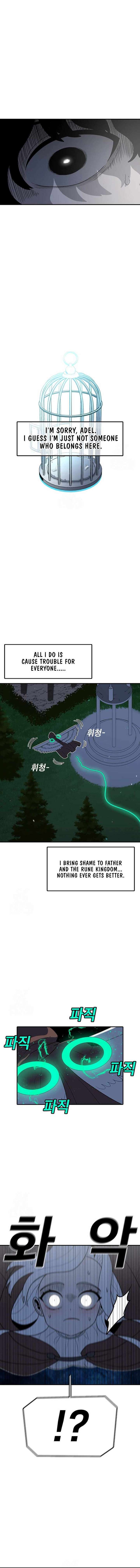 The House Without Time Chapter 195 page 4
