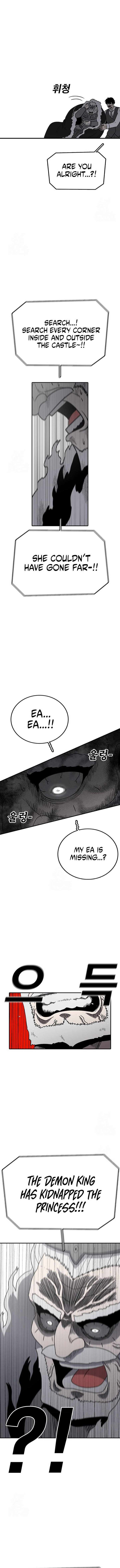 The House Without Time Chapter 195 page 8