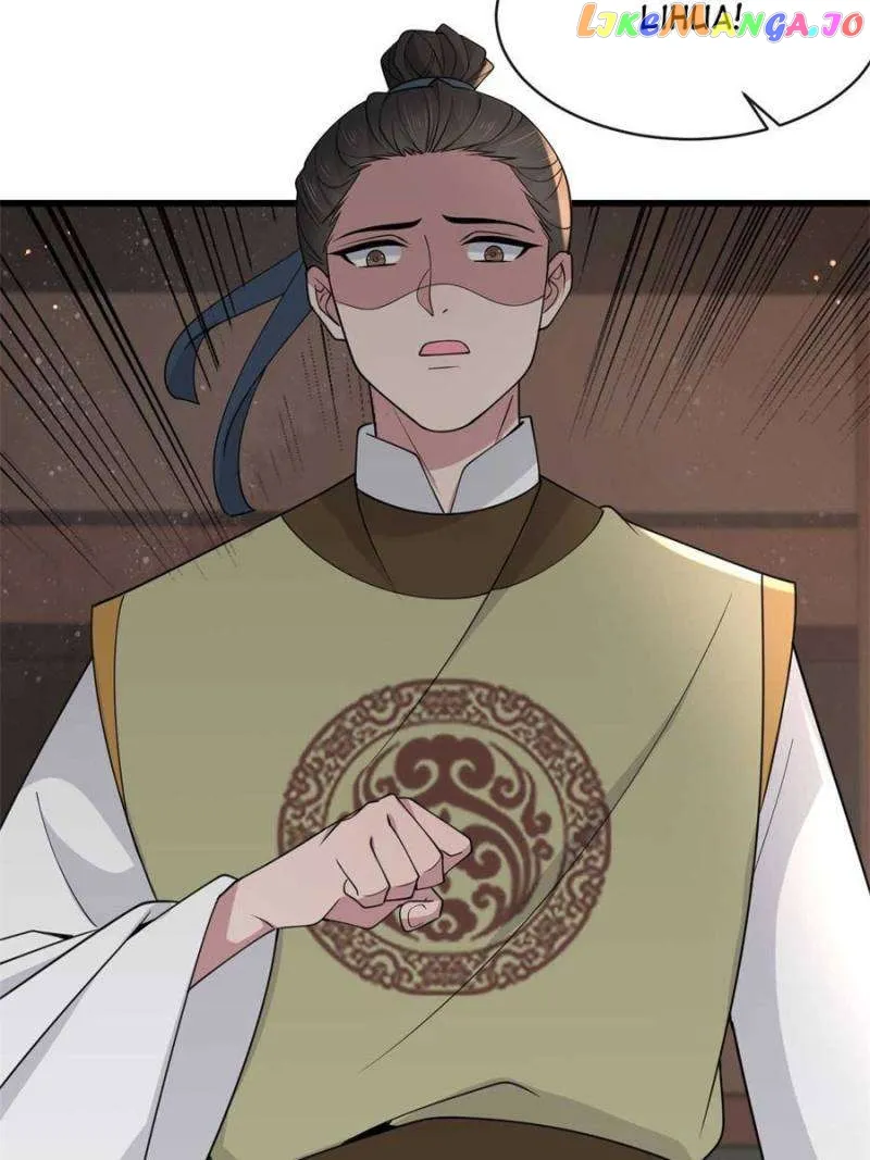 The Sickly Tyrant With An Innocent Facade Chapter 186 page 28