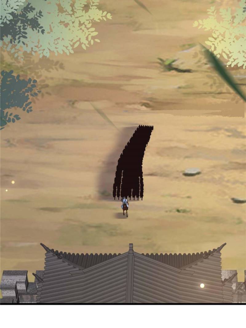 The Sickly Tyrant With An Innocent Facade Chapter 218 page 4