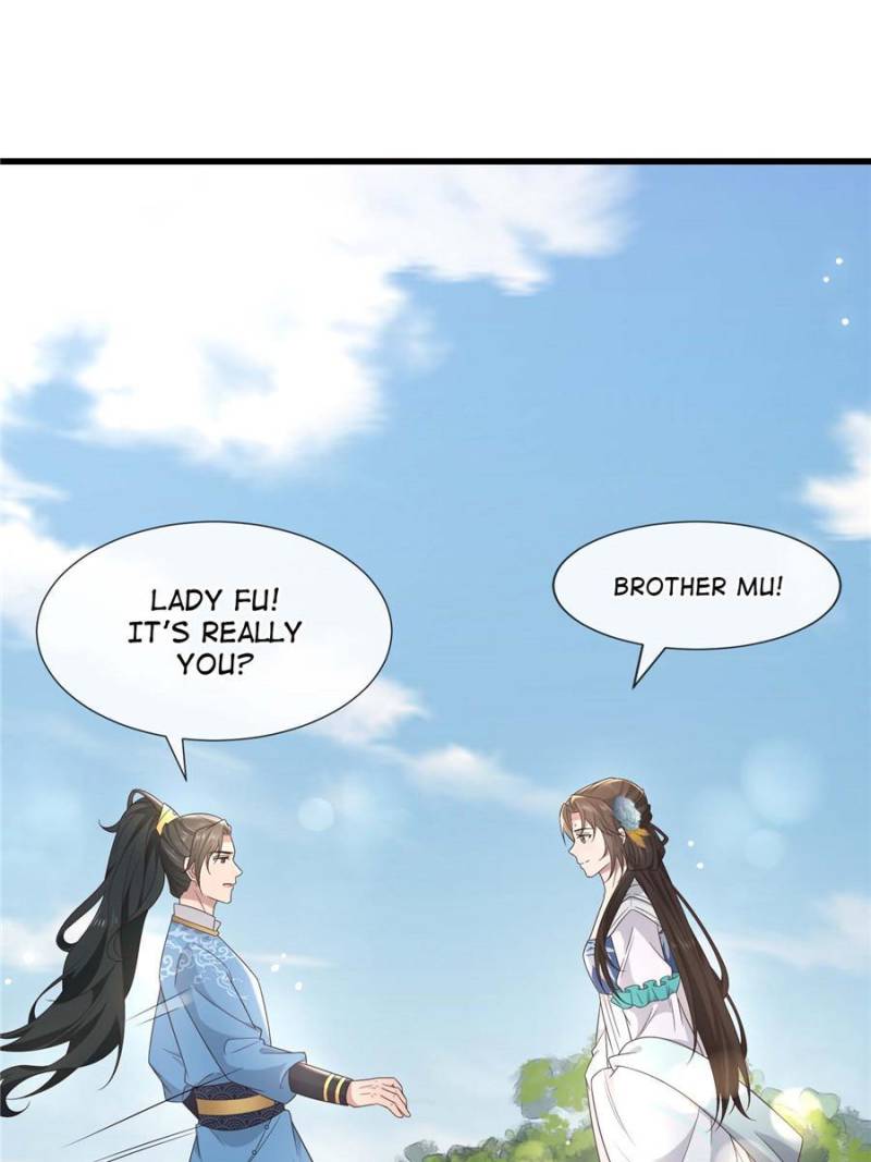 The Sickly Tyrant With An Innocent Facade Chapter 218 page 14