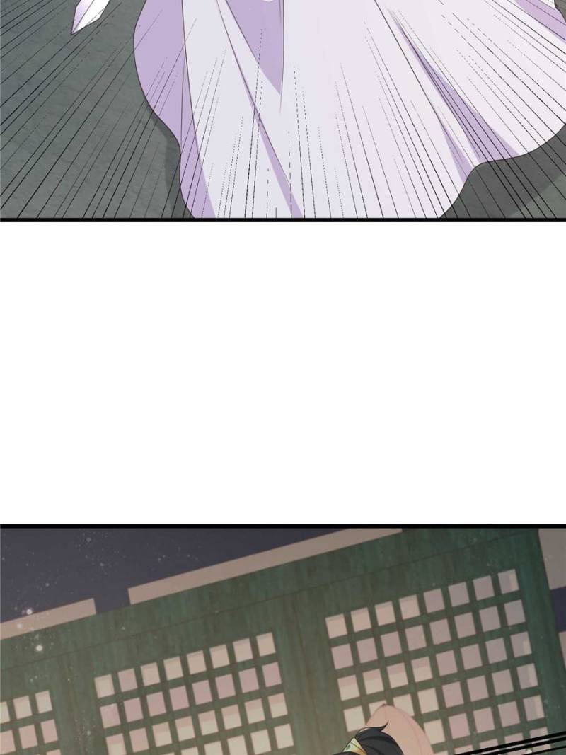 The Sickly Tyrant With An Innocent Facade Chapter 218 page 38