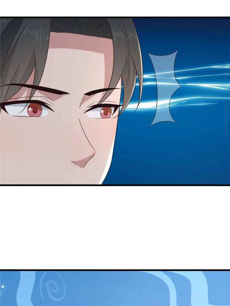 The Sickly Tyrant With An Innocent Facade Chapter 218 page 21