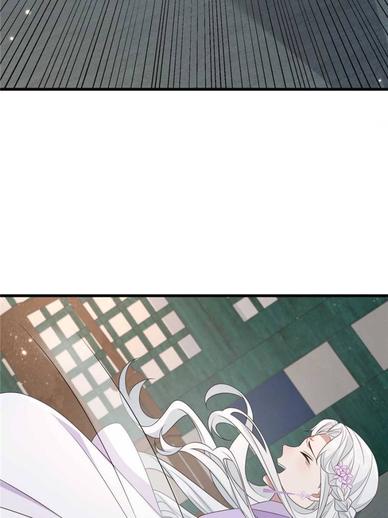 The Sickly Tyrant With An Innocent Facade Chapter 218 page 42