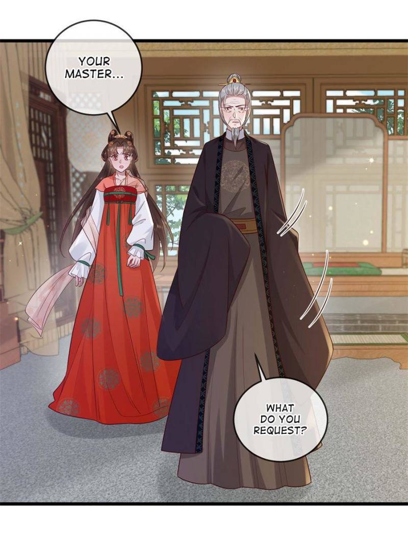 The Sickly Tyrant With An Innocent Facade Chapter 227 page 12