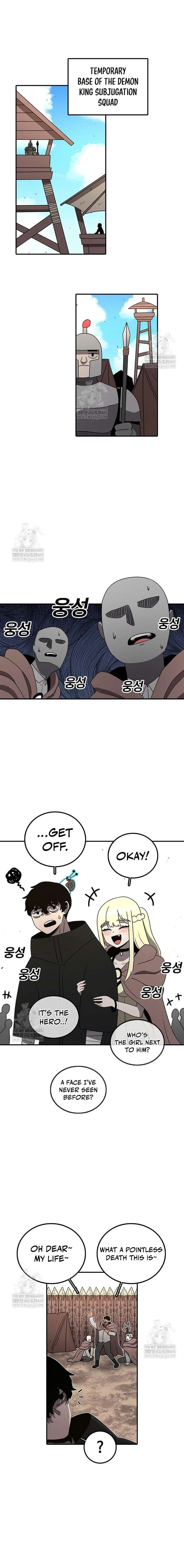 The House Without Time Chapter 213 page 6