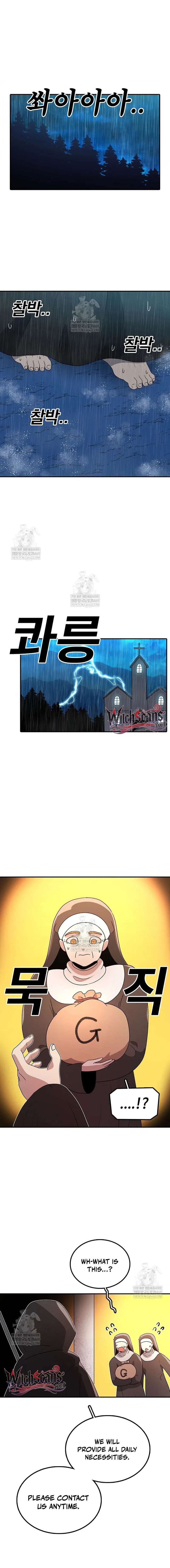 The House Without Time Chapter 219 page 13