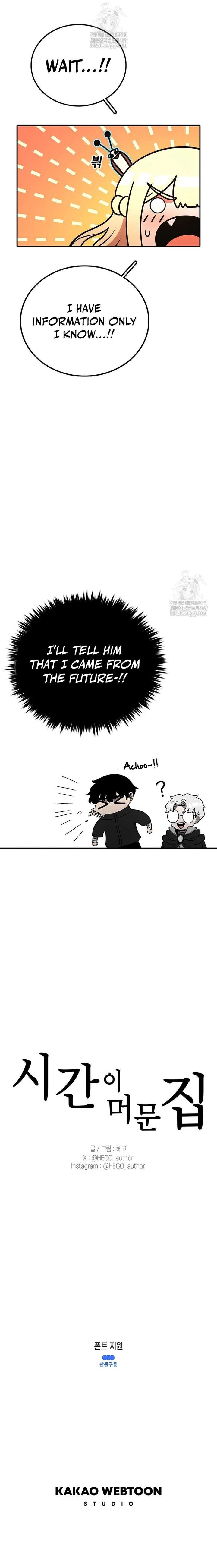 The House Without Time Chapter 213 page 17