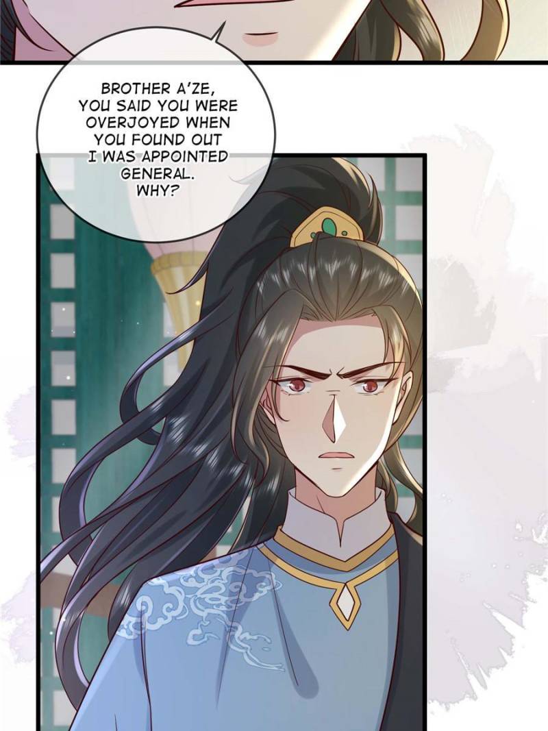 The Sickly Tyrant With An Innocent Facade Chapter 219 page 8