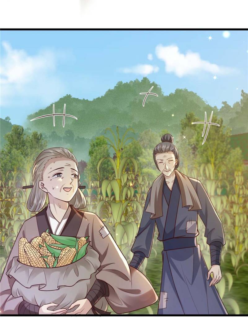 The Sickly Tyrant With An Innocent Facade Chapter 219 page 16