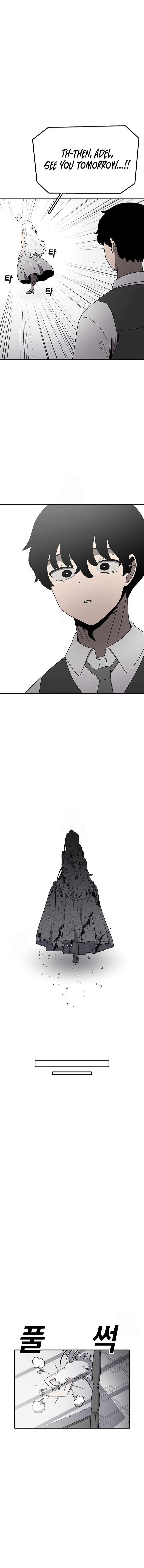 The House Without Time Chapter 188 page 7