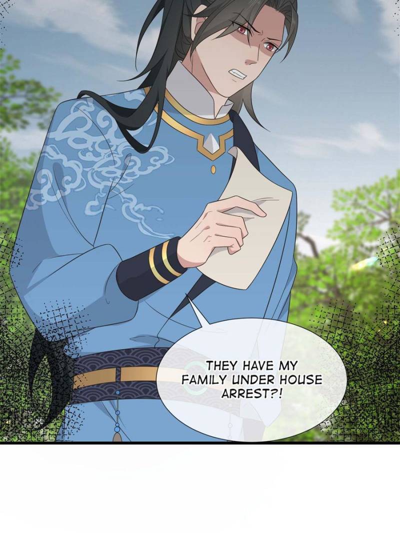 The Sickly Tyrant With An Innocent Facade Chapter 228 page 4