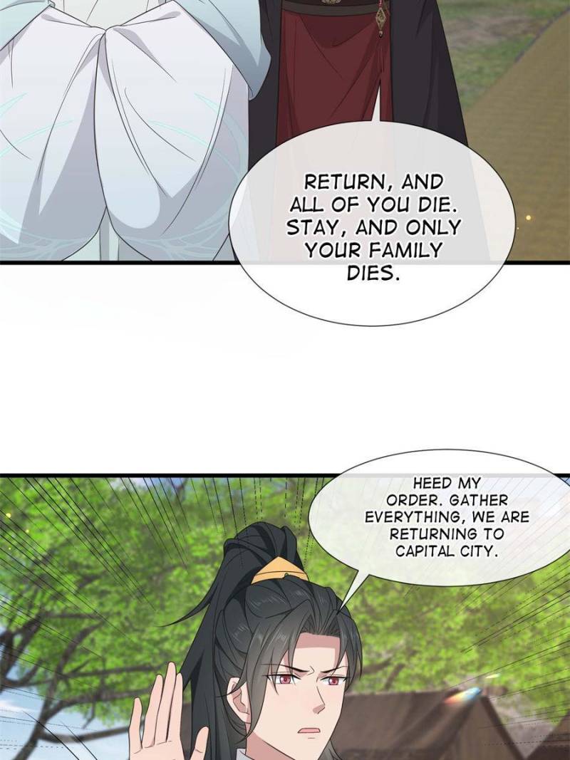 The Sickly Tyrant With An Innocent Facade Chapter 228 page 6