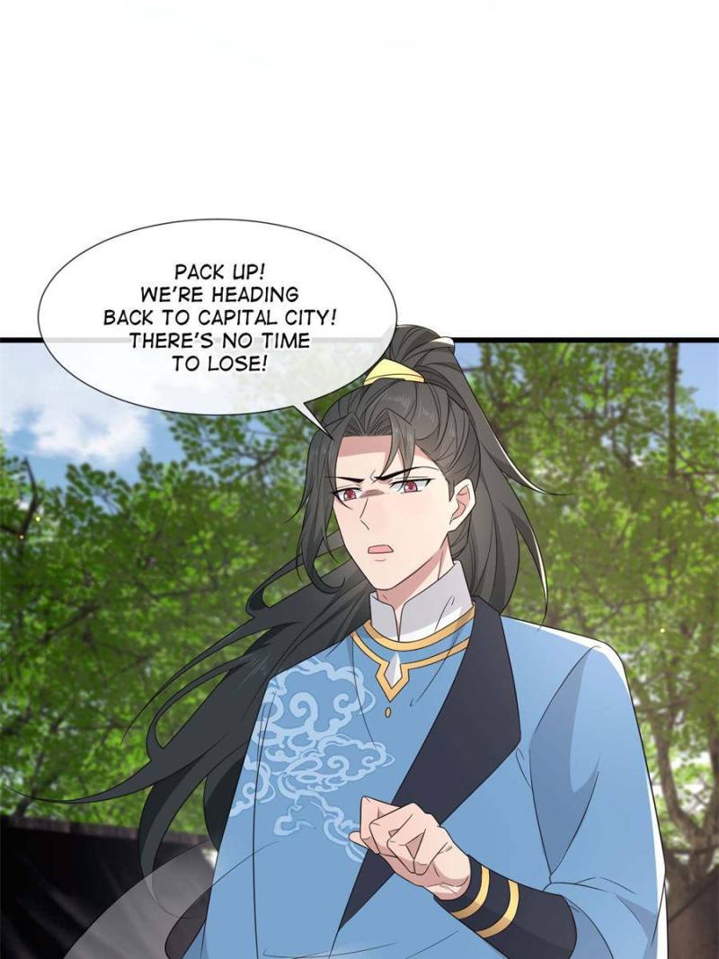 The Sickly Tyrant With An Innocent Facade Chapter 228 page 17