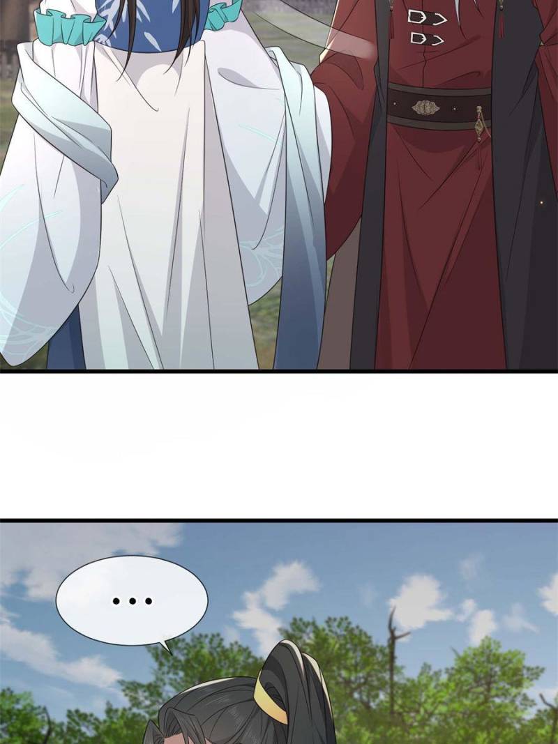 The Sickly Tyrant With An Innocent Facade Chapter 228 page 14